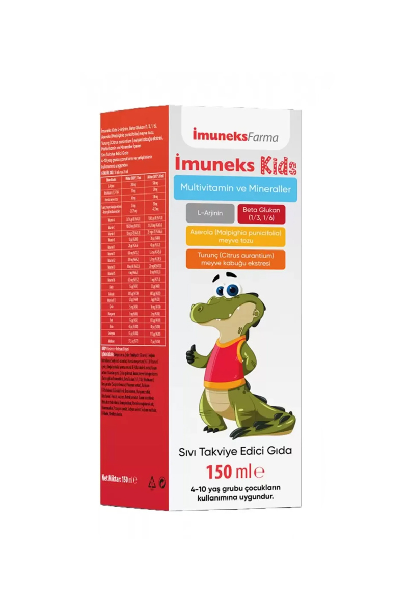 شربت مولتی ویتامین کودکان  Imuneks - مقدار 150 ml