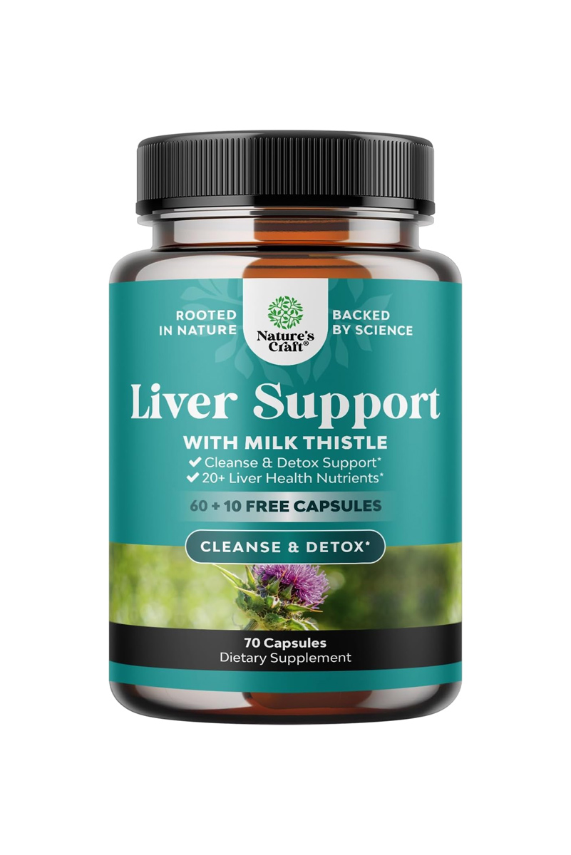 کپسول گیاهی خار مریم  Natures Craft - بسته 70 عددی