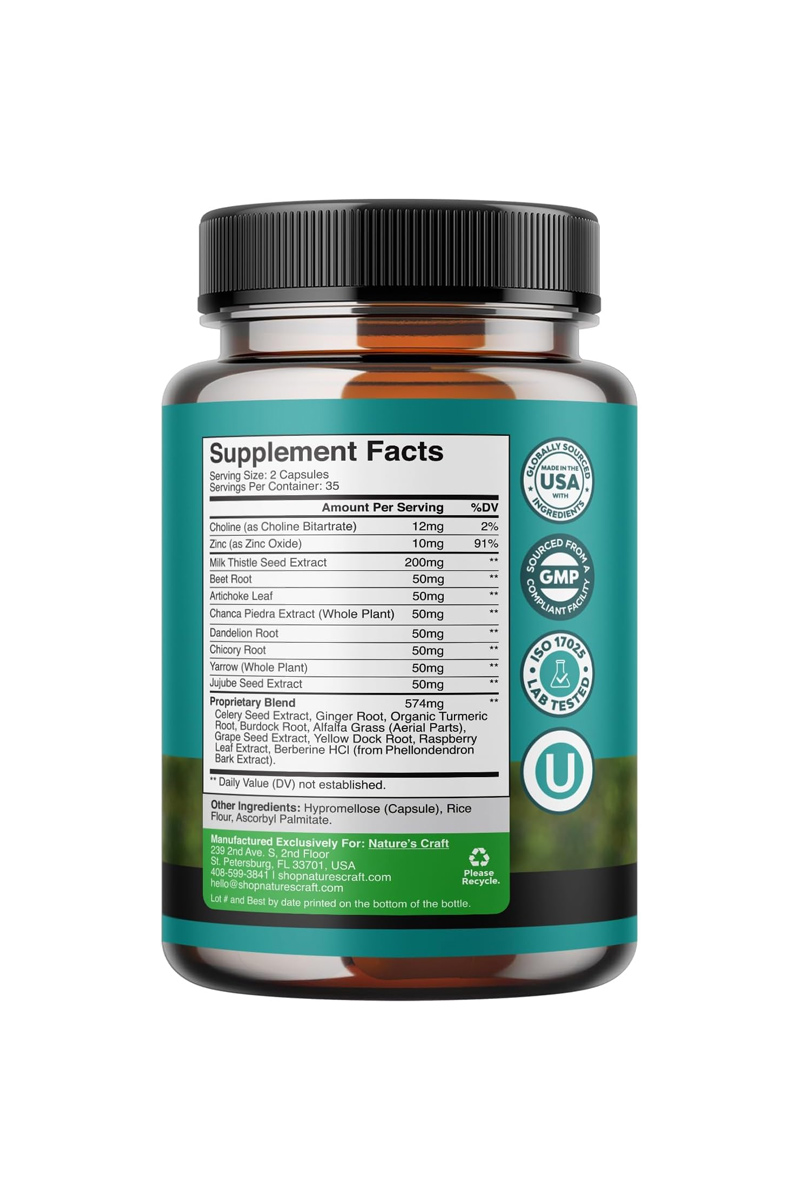 کپسول گیاهی خار مریم  Natures Craft - بسته 70 عددی