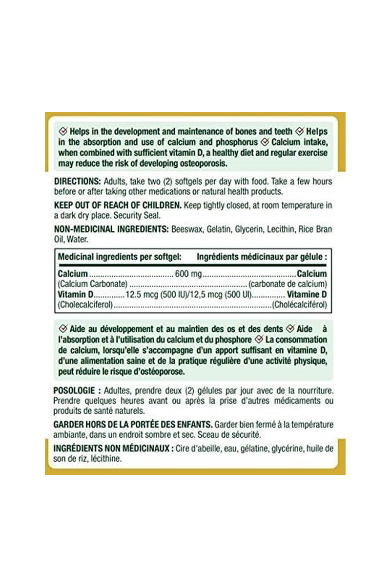 قرص کلسیم و ویتامین D3 برند Nature’s Bounty - بسته ۱۰۰ عددی