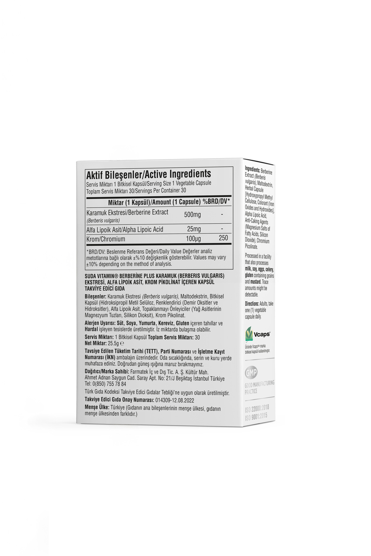 کپسول بربرین پلاس ۵۰۰ میلی گرم Suda Vitamin - بسته ۳۰ عددی