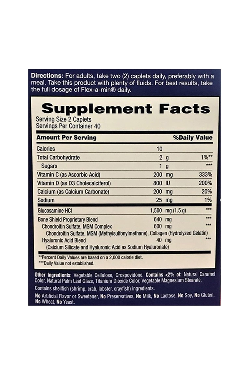 کپسول Flex-a-min برند Nature's Bounty - بسته 80 عددی
