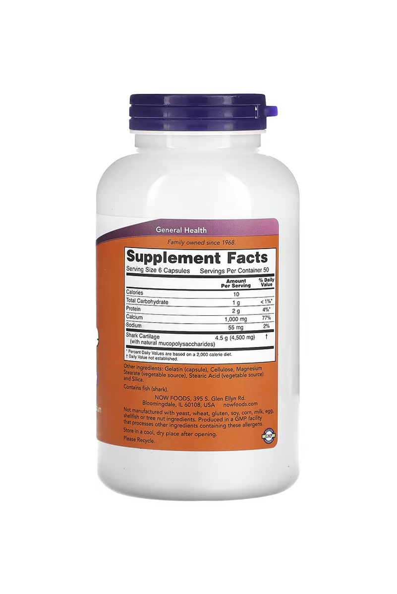 کپسول مفصل ساز شارک کارتیلیج NOW FOODS - بسته 100 عددی